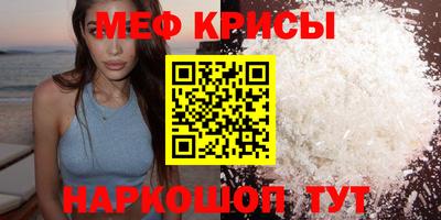 mdpv Ликино-Дулёво