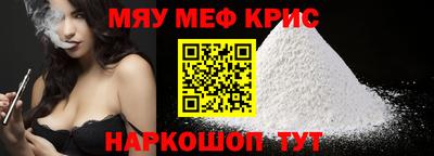 ГАЛЛЮЦИНОГЕННЫЕ ГРИБЫ Ливны
