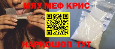 mdpv Ликино-Дулёво