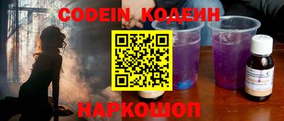 mdpv Ликино-Дулёво