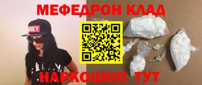 ПСИЛОЦИБИНОВЫЕ ГРИБЫ Лесосибирск