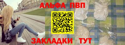 mdpv Ликино-Дулёво