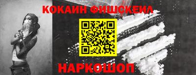 mdpv Ликино-Дулёво