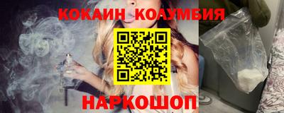 mdpv Ликино-Дулёво
