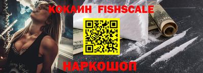 ГАЛЛЮЦИНОГЕННЫЕ ГРИБЫ Ливны