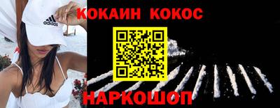 mdpv Ликино-Дулёво