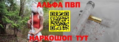 mdpv Ликино-Дулёво