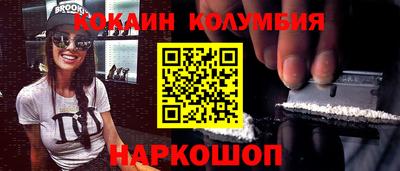 mdpv Ликино-Дулёво