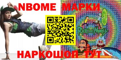 ГАЛЛЮЦИНОГЕННЫЕ ГРИБЫ Ливны