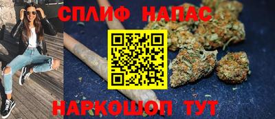 mdpv Ликино-Дулёво