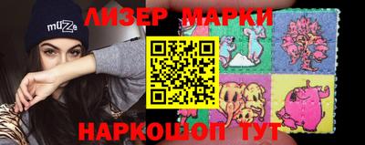 ГАЛЛЮЦИНОГЕННЫЕ ГРИБЫ Ливны