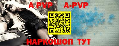 ГАЛЛЮЦИНОГЕННЫЕ ГРИБЫ Ливны