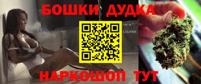 mdpv Ликино-Дулёво
