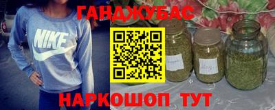 ПСИЛОЦИБИНОВЫЕ ГРИБЫ Лесосибирск