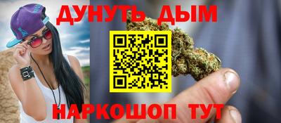 mdpv Ликино-Дулёво