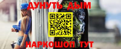 ГАЛЛЮЦИНОГЕННЫЕ ГРИБЫ Ливны