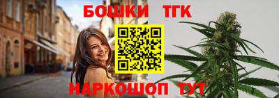ГАЛЛЮЦИНОГЕННЫЕ ГРИБЫ Ливны