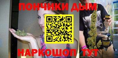 ГАЛЛЮЦИНОГЕННЫЕ ГРИБЫ Ливны