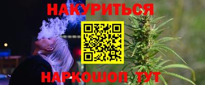 ГАЛЛЮЦИНОГЕННЫЕ ГРИБЫ Ливны