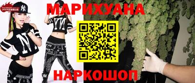 ПСИЛОЦИБИНОВЫЕ ГРИБЫ Лесосибирск