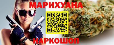 ПСИЛОЦИБИНОВЫЕ ГРИБЫ Лесосибирск