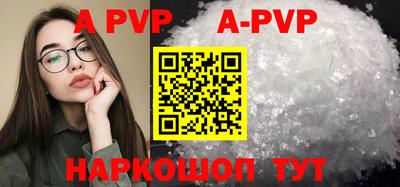 mdpv Ликино-Дулёво