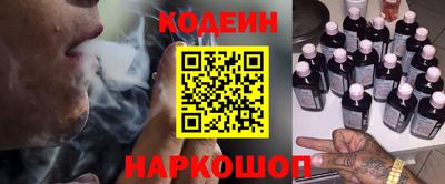 mdpv Ликино-Дулёво