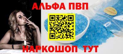 ГАЛЛЮЦИНОГЕННЫЕ ГРИБЫ Ливны