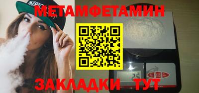 ГАЛЛЮЦИНОГЕННЫЕ ГРИБЫ Ливны