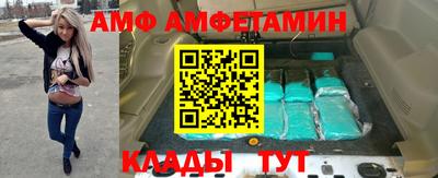 mdpv Ликино-Дулёво