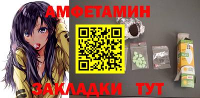 ГАЛЛЮЦИНОГЕННЫЕ ГРИБЫ Ливны