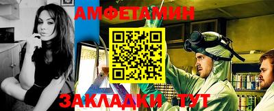 mdpv Ликино-Дулёво