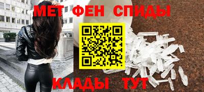 ГАЛЛЮЦИНОГЕННЫЕ ГРИБЫ Ливны