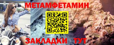 ГАЛЛЮЦИНОГЕННЫЕ ГРИБЫ Ливны