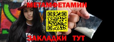 ГАЛЛЮЦИНОГЕННЫЕ ГРИБЫ Ливны