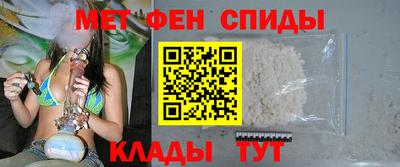 ПСИЛОЦИБИНОВЫЕ ГРИБЫ Лесосибирск