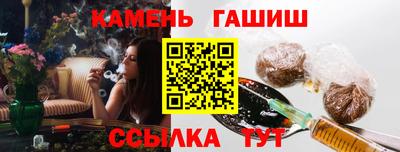 ПСИЛОЦИБИНОВЫЕ ГРИБЫ Лесосибирск