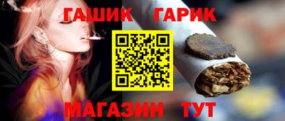 ПСИЛОЦИБИНОВЫЕ ГРИБЫ Лесосибирск