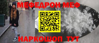 ГАЛЛЮЦИНОГЕННЫЕ ГРИБЫ Ливны