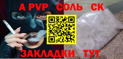 mdpv Ликино-Дулёво