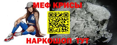 ПСИЛОЦИБИНОВЫЕ ГРИБЫ Лесосибирск