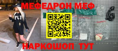 ГАЛЛЮЦИНОГЕННЫЕ ГРИБЫ Ливны